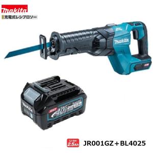 未使用 マキタ 40V レシプロソー JR001GRDX 楽天市場】＼楽天ランキング入賞／ マキタ(makita) JR001GRDX 充電式