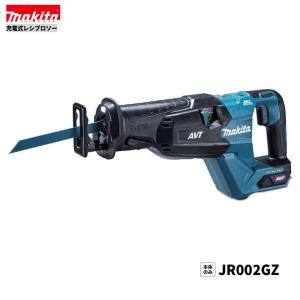 マキタ（makita） JR002GRDX 40V 充電式レシプロソー 本体+2.5Ah 