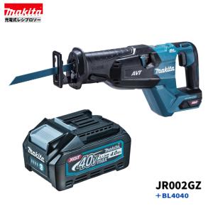 マキタ（makita） GA009GZ + ケース 40V 充電式ディスクグラインダ