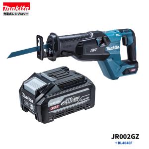 マキタ マキタ JR002GZ + ケース 40V 充電式レシプロソー 本体+
