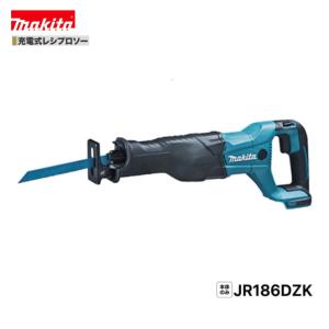 マキタ（makita） JR186DZ + 純正ケース 18V 充電式レシプロソー 本体