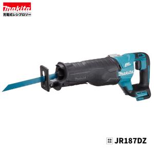 マキタ（makita） JR187DRGX 充電式レシプロソー 本体+6.0Ahバッテリー