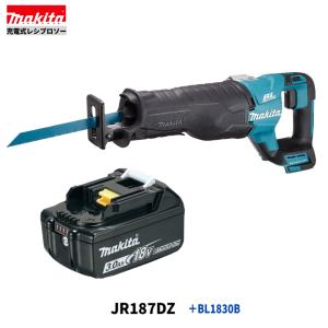マキタ makita コードレスレシプロソー JR187DRGX マキタ JR187DRGX 充電式レシプロソー 本体+6.0Ahバッテリー2本+