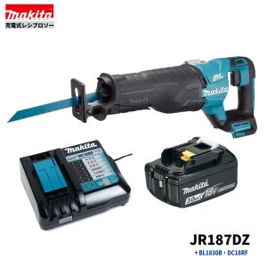 【SIW】makita マキタ JR187DRGX 18V充電式レシプロソー バッテリー2個、充電器付き ②【未使用・未開封品】 マキタ（makita） JR187DRGX 充電式レシプロソー 本体+6.0Ahバッテリー