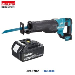 マキタ（makita） JR187DRGX 充電式レシプロソー 本体+6.0Ahバッテリー