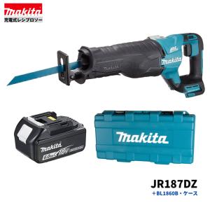 Makita - マキタ　Makita 充電式レシプロソー 本体　ケース付き　JR188D Amazon.co.jp: Makita マキタ 充電式レシプロソー JR188DZ 18V