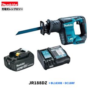 マキタ（makita） 18V充電式レシプロソーJR188DZ + BL1830B 本体のみ+