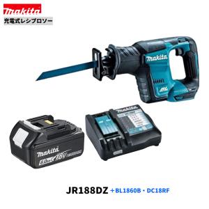マキタ（makita） JR188DRGX 充電式レシプロソー 本体+6.Ahバッテリー2