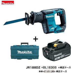 マキタ（makita） JR188DRGX 充電式レシプロソー 本体+6.Ahバッテリー2