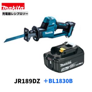 マキタ JR189DZ + BL1830B 18V 充電式レシプロソー　本体・バッテリBL1830B×1本　