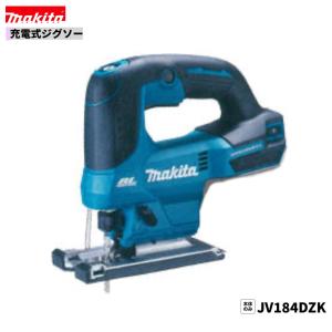 マキタ JV184DZK 18V 充電式ジグソー 　本体のみ　