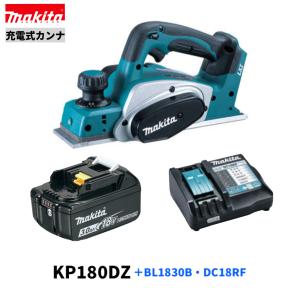 マキタ（makita） 312mm自動カンナ 2030S 100V 手押しかんな盤 : 無限 