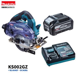 マキタ（makita） HS006GZ + ケース 40Vmax 125mm充電式マルノコ