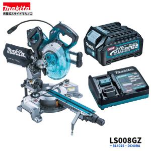 日立（HITACHI） HiKOKI 165mm 深切り電子丸のこ C6MEY(S) : P-TOOLS