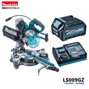 マキタ makita 18V 125mm 充電式 マルノコ HS474DZ 用 六角穴付六角