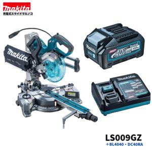 マキタ（makita） MAKITA 490 集じん機 乾湿両用 32L 連動コンセント