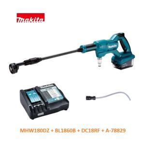 高圧洗浄機 マキタ MHW0820 高機能タイプ マキタ 高圧洗浄機 MHW0820 高機能タイプ : ツールズ匠2号店
