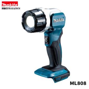 新品未使用 makita/マキタ 充電式LEDワークライト ML807 18V/14.4V リチウムイオンバッテリ用 工具 照明 業務用 ☆ PayPay(ペイペイ)決済可能 ☆ 札幌市 清田区 平岡 マキタ（makita） 充電式LEDワークライト 14.4V/18V ML807 本体のみ
