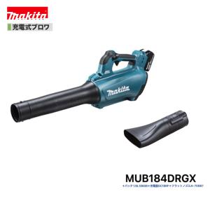 マキタ AN510HS ｻｲﾃﾞｨﾝｸﾞ用 OH済み Amazon | マキタ(Makita) サイディング用高圧エア釘打機 シート
