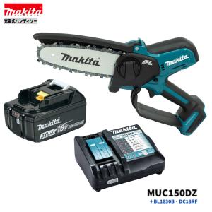 マキタ（makita） JS161DRF 18V 充電式ストレートシャー 本体+3.0Ah 