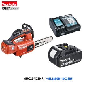 マキタ MUC254DSF 250mm 18V 充電式チェンソー 本体+3.0Ahバッテリー1  
