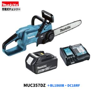 マキタ（makita） MUC307DZ + BL1860B + DC18RF 300mm 18V 充電式
