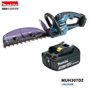 マキタ（makita） MUH407DZ + BL1860B 18V 充電式ヘッジトリマ 400mm