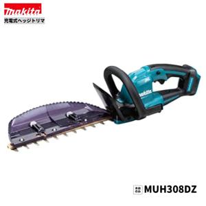 マキタ（makita） MUH468DZ 460mm 18V 充電式ヘッジトリマ 本体のみ
