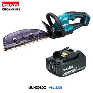 Makita 260mm充電式ミニ生垣バリカン MUH267DRF 18V マキタ（makita） 18V 充電式ミニ生垣バリカン MUH267DRF（3.0Ah
