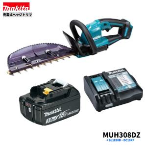 マキタ（makita） GA504DZN 18V 125mm充電式ディスクグラインダ (本体