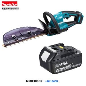 新品 マキタ バッテリー 18V6.0h【りく】 マキタ MAKITA 18V 純正 バッテリー 急速充電器 DC18RCとBL1840