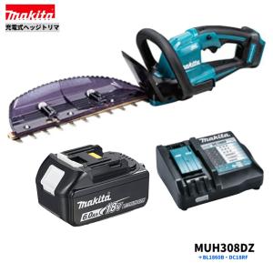 マキタ（makita） MUH308DZ + BL1860B 18V 充電式ヘッジトリマ 300mm