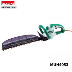 マキタ（makita） MUH3653 生垣バリカン 360mm 本体のみ : パワー