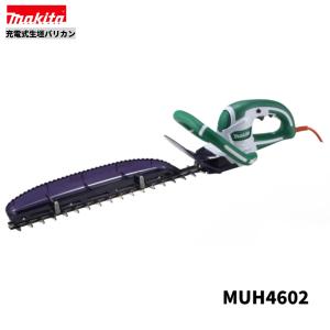 daisukeマキタ　３６０ミリ　MUH3652 生垣バリカン　未使用 MUH3053_3653_4053_4653 | 株式会社マキタ