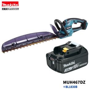 マキタ（makita） MUH407DZ + BL1860B 18V 充電式ヘッジトリマ 400mm