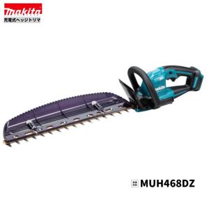 マキタ ヘッジトリマ用 ウルトラチップスイーパ 300mm ＜A-74631