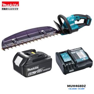 新品、未使用、Makita MUH467D ヘッジトリマ— 18V マキタ（makita） MUH467DZ + BL1830B 18V 充電式ヘッジトリマ 460mm