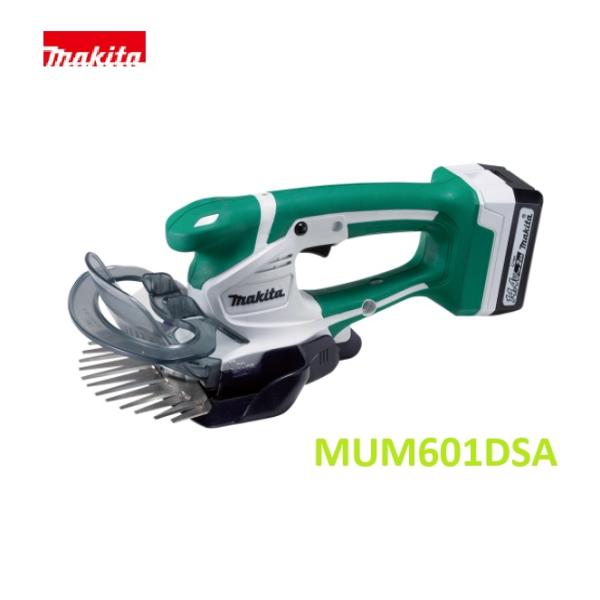 マキタ MUM601DSA 14.4V 充電式芝生バリカン (ライトバッテリBL1420G/充電器D...
