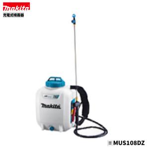 マキタ MUS108DZ 18V 充電式噴霧器 本体のみ