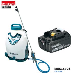 マキタ MUS156DZ + BL1860B DC18RF 18V 充電式噴霧器 本体+6.0Ah