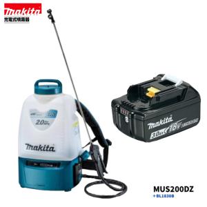 マキタ（makita） MUS156DZ + BL1860B + DC18RF 18V 充電式噴霧器 本体
