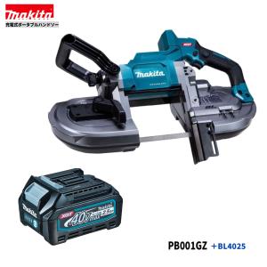 アマノ（AMANO） ポリッシャー用8インチインスタロックパッド台 (1個