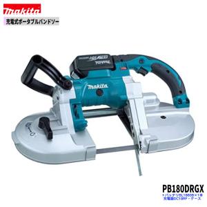 ★値下げしました★ makita マキタ PB180D ポータブルバンドソー ブレード2枚付 レバー折れ有 中古品 【ハンズクラフト宜野湾店】 マキタ makita 充電式バンドソー PB180D 本体のみの中古 中古C傷汚れ