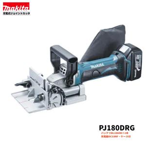 マキタ PJ180DZ 充電式ジョイントカッタ 本体のみ【市川行徳店】【店頭取引限定】【中古】管理番号：ITP9SBPJI2QW マキタ（makita） PJ180DZ + ケース 18V 充電式ジョイントカッタ 本体
