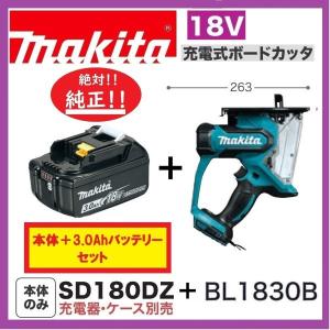 マキタ（makita） A-60034 SD180D/SD140D/SD100D用 木工用ブレード(2枚