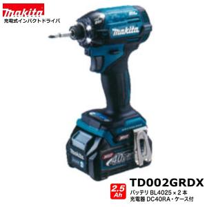 マキタ（makita） TD002GRDXO (オリーブ) 充電式インパクトドライバ
