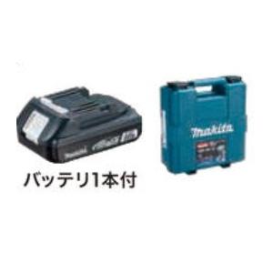 マキタ TD156DB 18V充電式インパクト...の詳細画像3