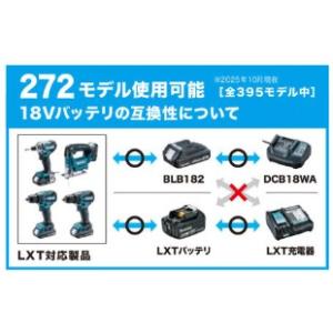 マキタ TD156DB 18V充電式インパクト...の詳細画像4