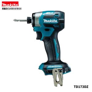 マキタ（makita） TD157DRGX 18Vインパクトドライバー カラー：青 本体