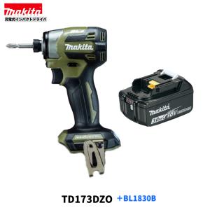 マキタ（makita） TD173DRGXB (黒) 注意 バッテリー1本仕様 18V 充電